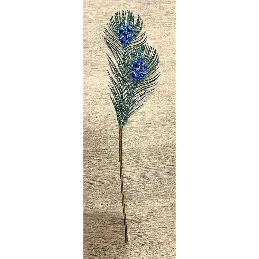 RAMA 20" FEATHERLEAF ESC AZL-MTA